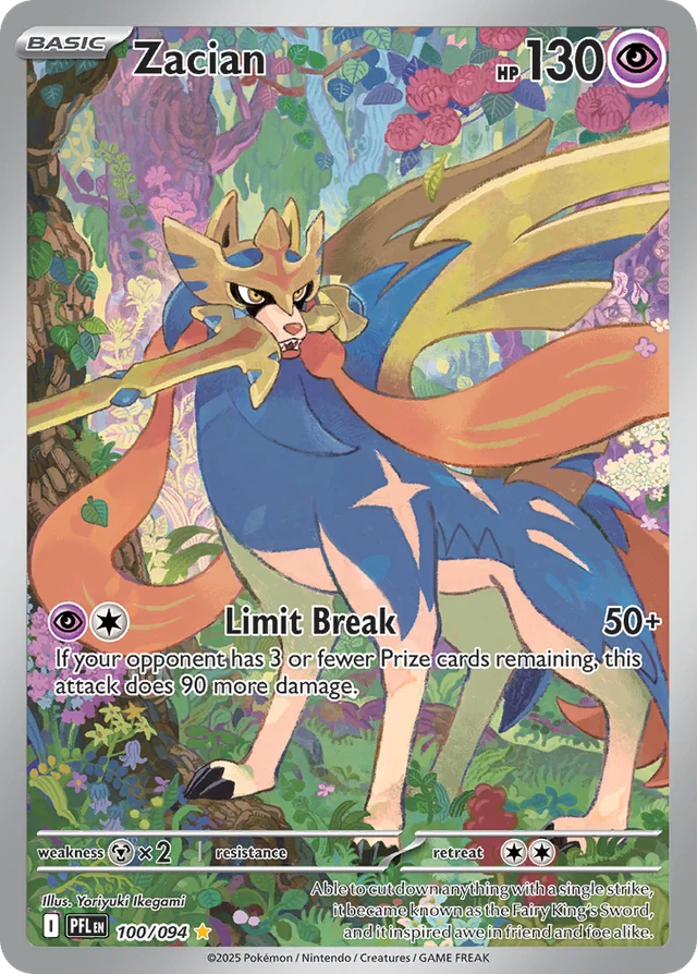 A real trading card in the centre pocket