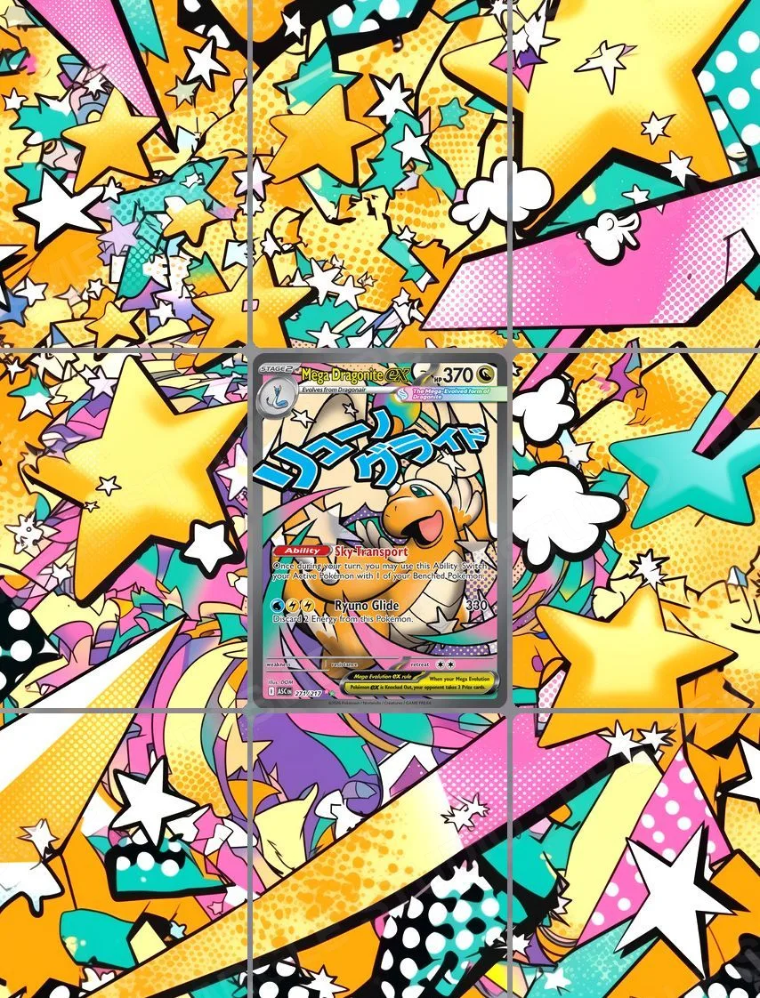 Mega Dragonite ex — the 9-pocket binder page with the real card in the centre